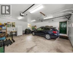 402 Seedtree Rd, Sooke, BC V9Z1C2 Photo 40