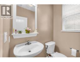 118 Fernway Drive, Port Moody, BC V3H5L9 Photo 22