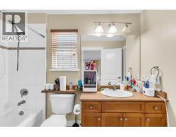 118 Fernway Drive, Port Moody, BC V3H5L9 Photo 32