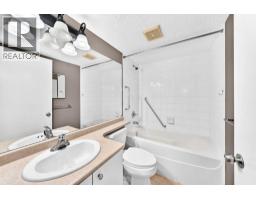5208A, 604 8 Street SW - photo 29