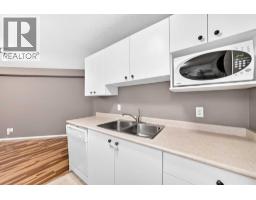 5208A, 604 8 Street SW - photo 9