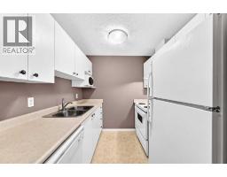 5208A, 604 8 Street SW - photo 6