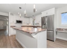 Foyer - 62 5700 Jinkerson Road, Promontory, Chilliwack, BC V2R5N6 Photo 8