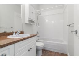 62 5700 Jinkerson Road, Promontory, Chilliwack, BC V2R5N6 Photo 31