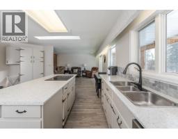 Bathroom of 540 CUTBANK ROAD · Prince George, BC