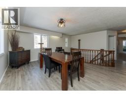 Photo 8 of 40, 540 CUTBANK ROAD · Prince George, BC