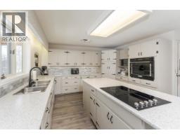 Backyard of 540 CUTBANK ROAD · Prince George, BC