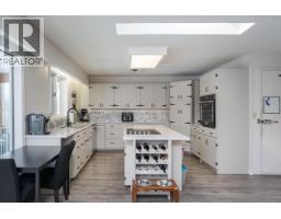 Dining room of 540 CUTBANK ROAD · Prince George, BC