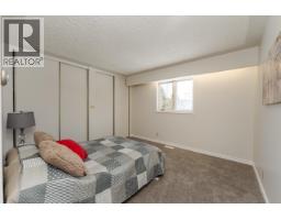 Photo 19 of 40, 540 CUTBANK ROAD · Prince George, BC