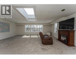 Photo 12 of 40, 540 CUTBANK ROAD · Prince George, BC