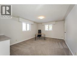 Photo 22 of 40, 540 CUTBANK ROAD · Prince George, BC