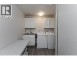 Photo 30 of 40, 540 CUTBANK ROAD · Prince George, BC