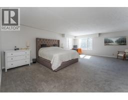 Photo 18 of 40, 540 CUTBANK ROAD · Prince George, BC