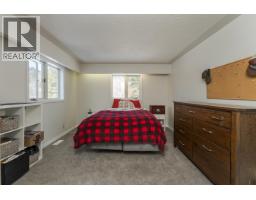 Photo 21 of 40, 540 CUTBANK ROAD · Prince George, BC