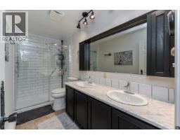 Photo 27 of 40, 540 CUTBANK ROAD · Prince George, BC