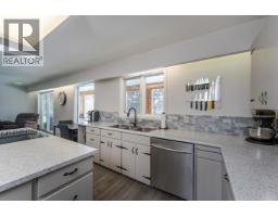 Kitchen of 540 CUTBANK ROAD · Prince George, BC