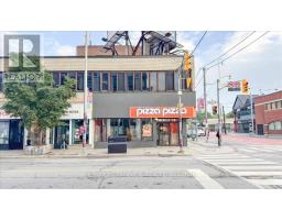 558 Bloor St Street, Toronto, ON M6G1K1 Photo 7