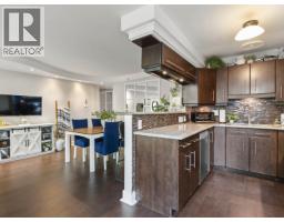 102 2528 E Broadway, Vancouver, BC V5M4V2 Photo 17