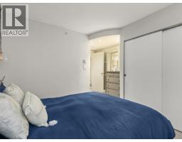 102 2528 E Broadway, Vancouver, BC V5M4V2 Photo 22