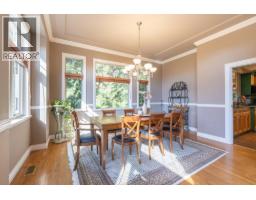 1550 Rockcress Place, Coquitlam, BC V3E2Y1 Photo 13