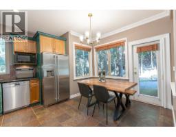 1550 Rockcress Place, Coquitlam, BC V3E2Y1 Photo 18