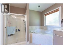 1550 Rockcress Place, Coquitlam, BC V3E2Y1 Photo 23