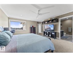 4614 62 Av, Cold Lake, AB T9M2B5 Photo 20