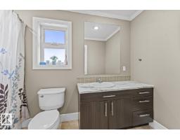 4614 62 Av, Cold Lake, AB T9M2B5 Photo 25