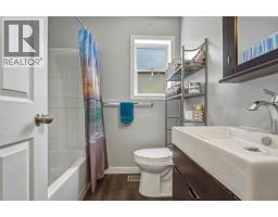 2228 Linea Crescent, Lumby, BC V0E2G0 Photo 19