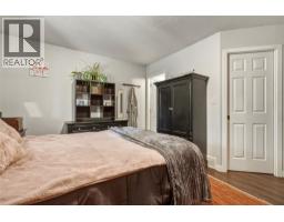 4pc Bathroom - 2228 Linea Crescent, Lumby, BC V0E2G0 Photo 14