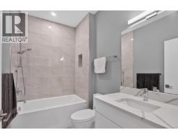 473 Hampstead St, Parksville, BC V9P2T7 Photo 17
