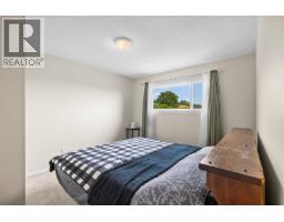4pc Bathroom - 3595 Brown Road, West Kelowna, BC V4T1P5 Photo 14