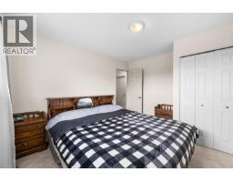 3595 Brown Road, West Kelowna, BC V4T1P5 Photo 15