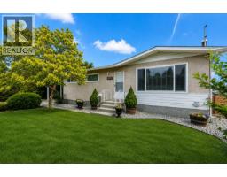  3595 Brown Road, West Kelowna