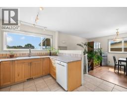 Kitchen - 3595 Brown Road, West Kelowna, BC V4T1P5 Photo 10
