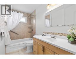 3595 Brown Road, West Kelowna, BC V4T1P5 Photo 16