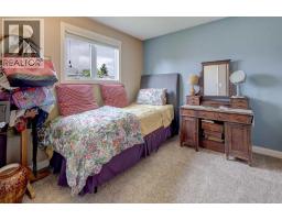 Laundry room - 148 Rundlecairn Rise Ne, Calgary, AB T1Y2Y3 Photo 13