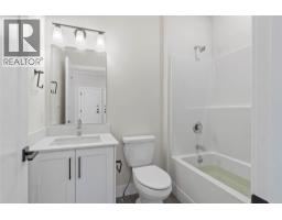 Family room - 220 Shepherd Road Unit# 13, Chase, BC V0E1M1 Photo 13