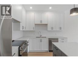 220 Shepherd Road Unit# 13, Chase, BC V0E1M1 Photo 17