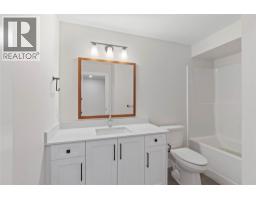 220 Shepherd Road Unit# 13, Chase, BC V0E1M1 Photo 36
