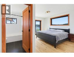 479 Montague Park Rd, Galiano Island, BC V0N1P0 Photo 48