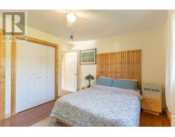 3895 Loop Road, Dysart Et Al, ON K0L1X0 Photo 11