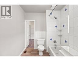 225 14 Avenue N, Cranbrook, BC V1C3W3 Photo 29