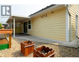 Foyer - #10 1231 10 Street Sw, Salmon Arm, BC V1E0A5 Photo 13