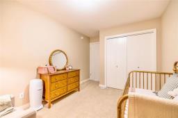 16 Cherrywood Road, Winnipeg, MB R3Y0T1 Photo 25