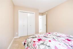 16 Cherrywood Road, Winnipeg, MB R3Y0T1 Photo 28