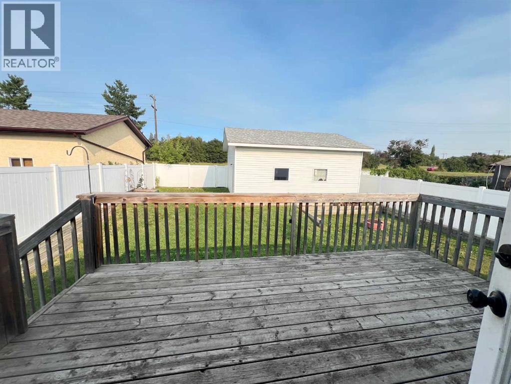 Listing photo – 63 Mclevin Crescent, Red Deer