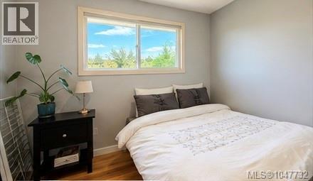 631 Warden Cds, Campbell River