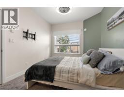 407 866 Brock Ave, Langford, BC V9Z0L7 Photo 10