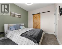 407 866 Brock Ave, Langford, BC V9Z0L7 Photo 11